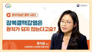 RDR2에서 가장 희귀한 것은 무엇입니까?